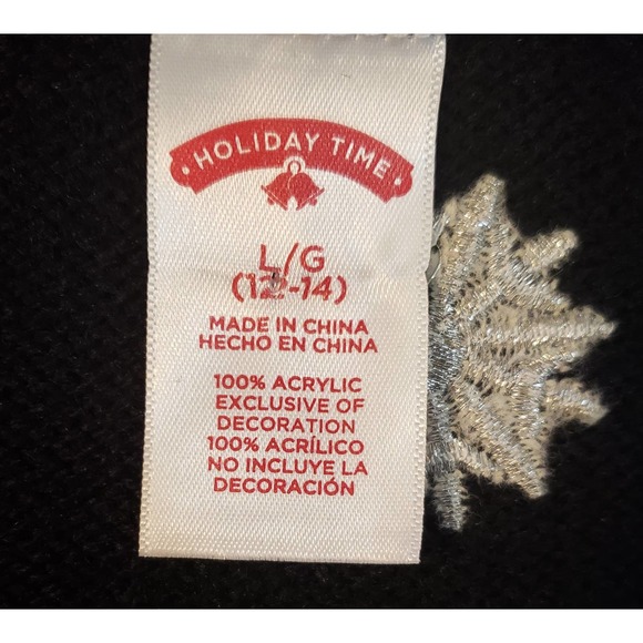 Holiday Time size 12/14 black & multicolored Christmas vest - Picture 6 of 6